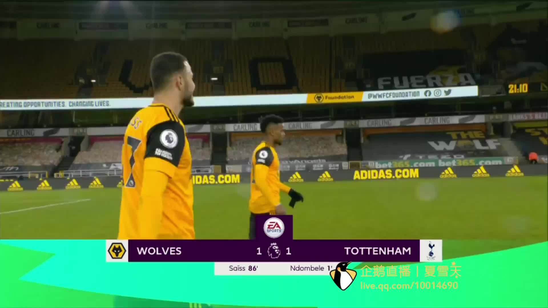 引入反换线 引入反换线